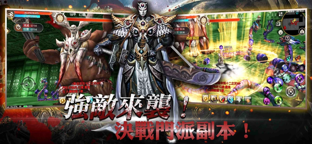 描述: 一張含有 引擎 的圖片自動產生的描述