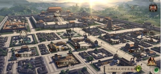 三國戰略手遊『新三國 漢室復興』核心亮點大公開