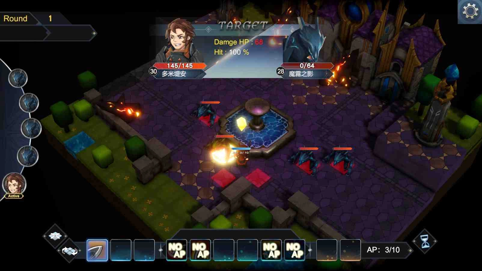 《迷霧國度:傳承》釋出最新試玩,搶先體驗序章到第一章遊戲劇情