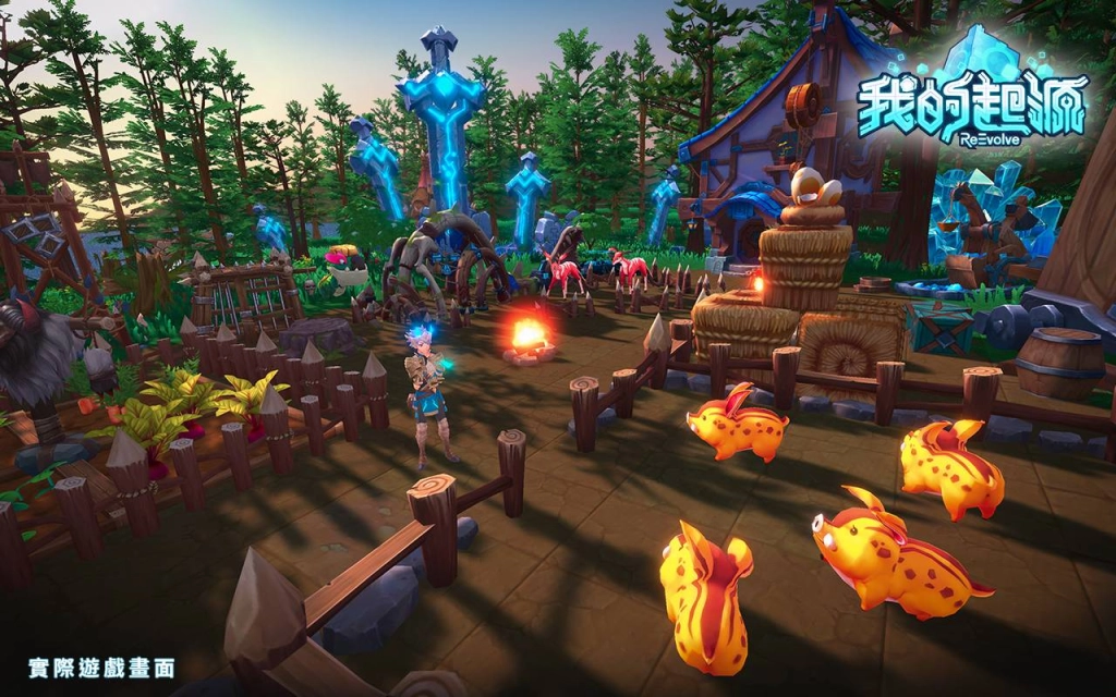 08_馴化寵物融入沙盒養成玩法 可在家園或公會牧場中進行養殖放養.jpg