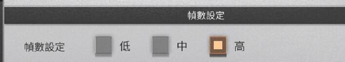 《明日之後》電腦版技巧、問題總結