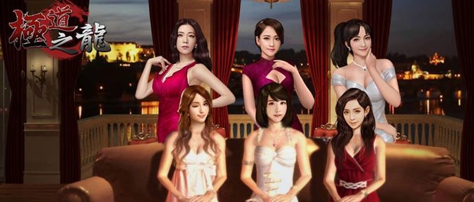 《極道之龍》不刪檔封測 釋出相關遊戲介紹