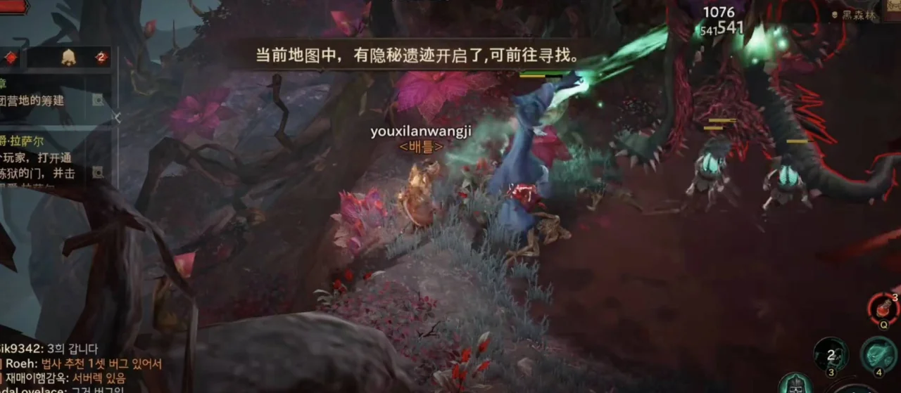 【攻略】《暗黑破壞神:不朽》掛機地圖、事件整理、快速練等攻略