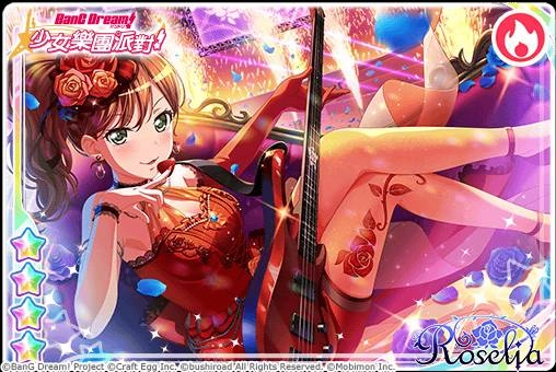 《BanG Dream! 少女樂團派對》稀有「夢幻祭典」限時開催！ ★4「美竹蘭、松原花音、牛込里美、今井莉莎」登場！