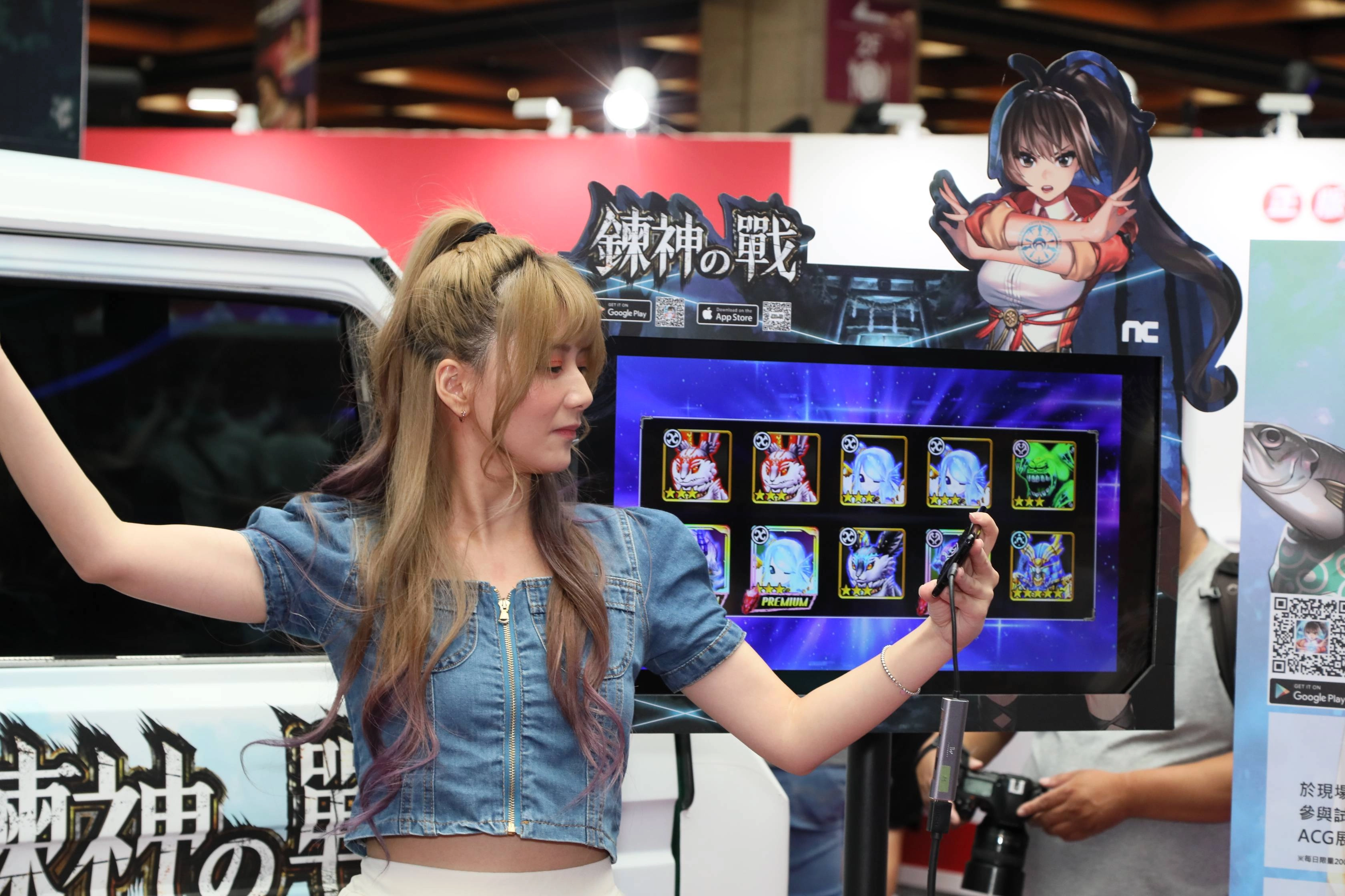 《鍊神之戰》強勢登場 體驗巨大神體對抗的鍊神之戰