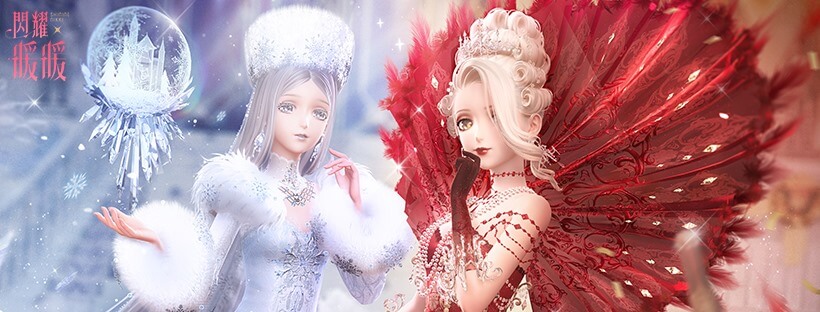 《閃耀暖暖》聖誕主題活動「女王的聖誕舞會」開啟 免費獲得稀有服飾「聖誕學院」