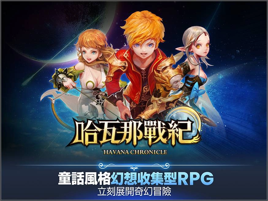 一張含有 文字 的圖片自動產生的描述