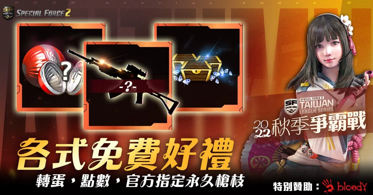 一張含有 文字 的圖片自動產生的描述