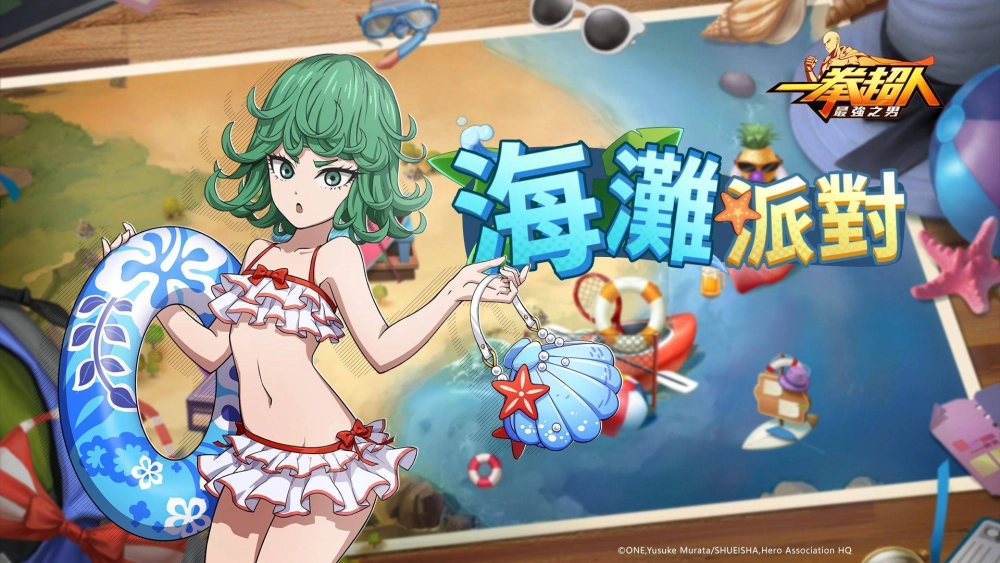 《一拳超人：最強之男》充滿謎團的機械英雄「驅動騎士」限時招募神秘來襲！