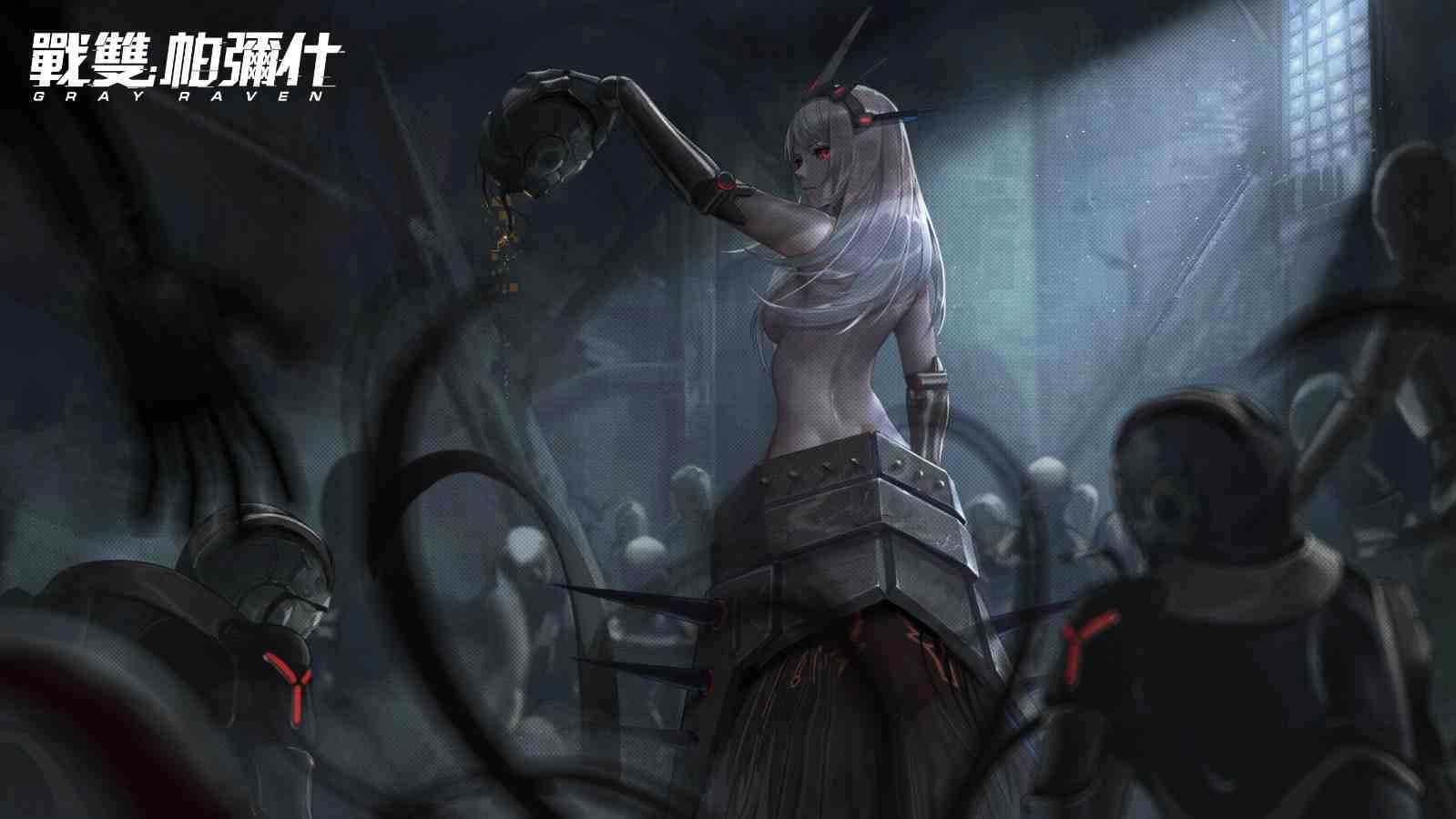 GSC《戰雙帕彌什》「不明構造體α」製作決定 同時公開敵聯盟資料