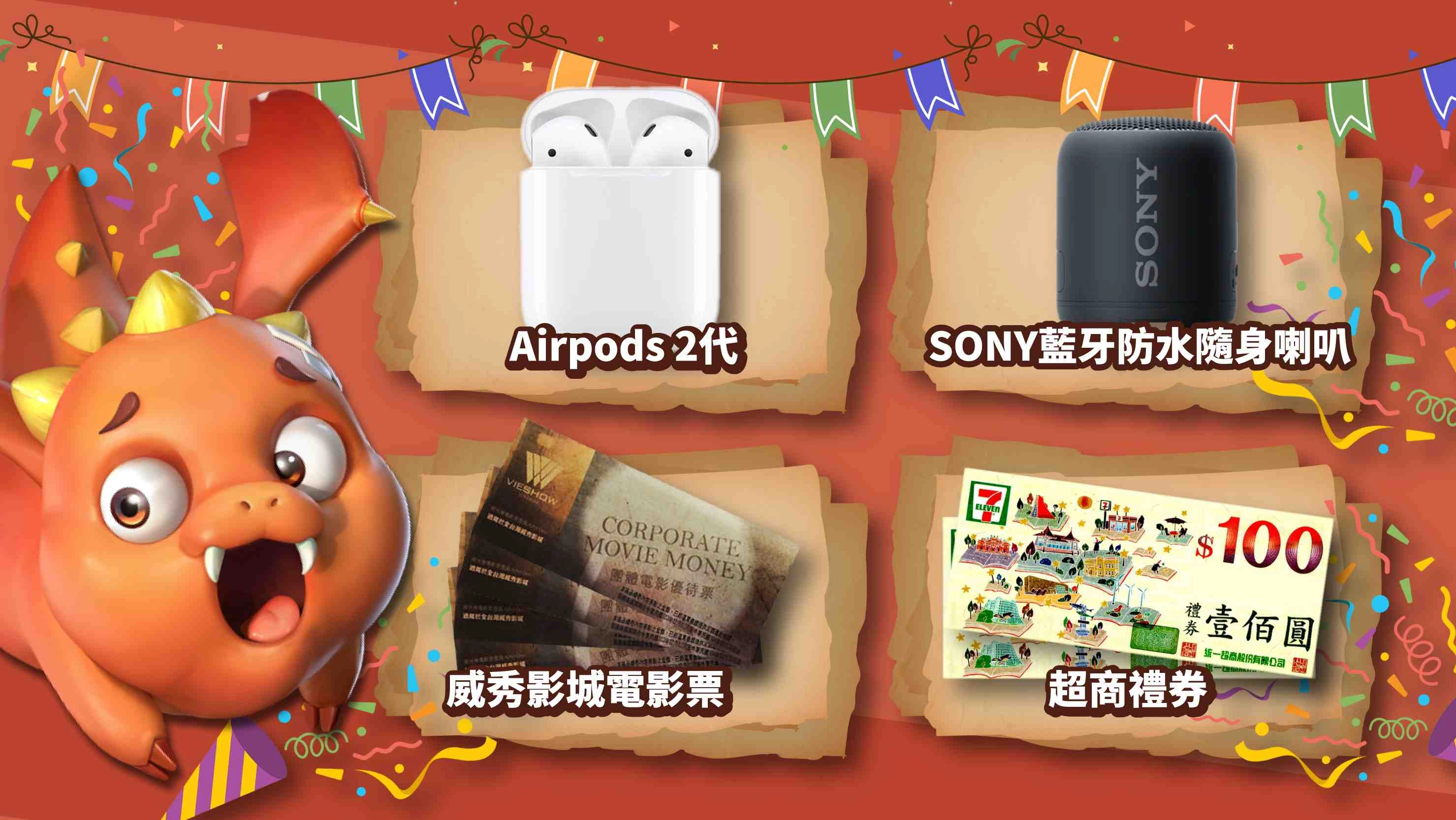 網易首款魔幻英雄射擊手遊《孤島先鋒》事前登錄火熱展開中