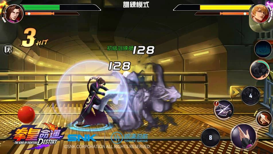 《拳皇命運》SSR 格鬥家「墮瓏」即日登場  小心飛賊集團三太子的怨靈攻擊