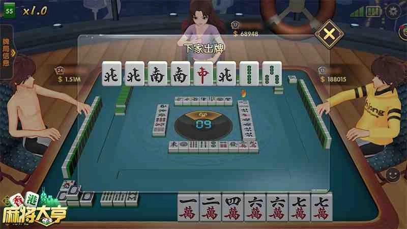 牌局公開好猜牌，知己先知彼