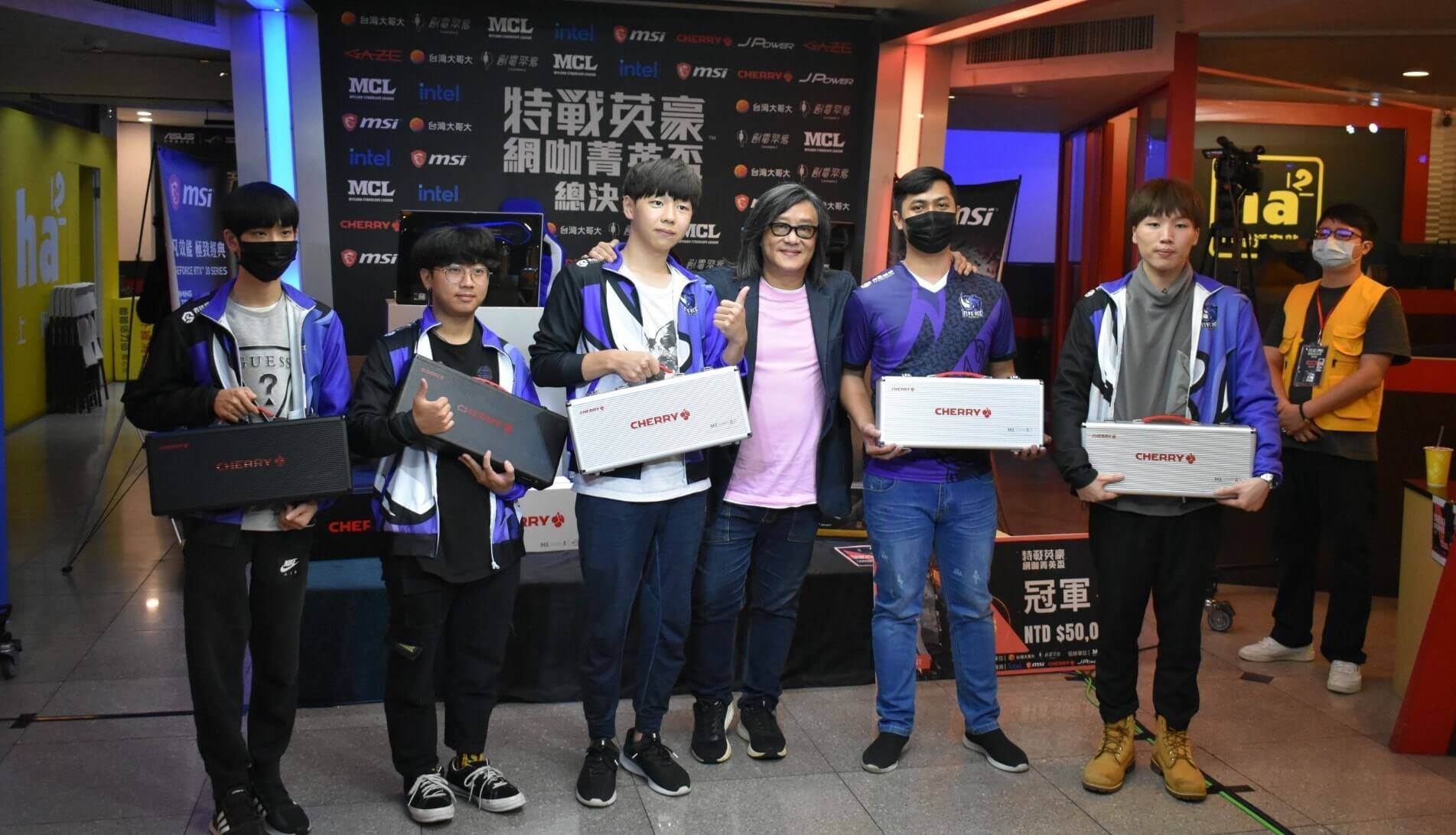 《特戰英豪》網咖菁英盃完美落幕 知名戰隊「Five Ace eSports」奪冠