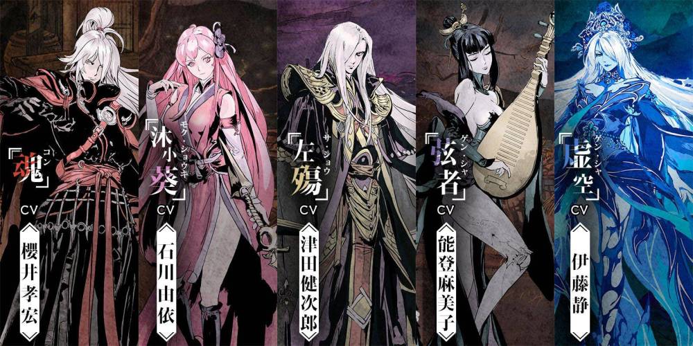 暗黑Kung-Fu龐克新作「影之刃：斷罪者」在日本TGS正式亮相