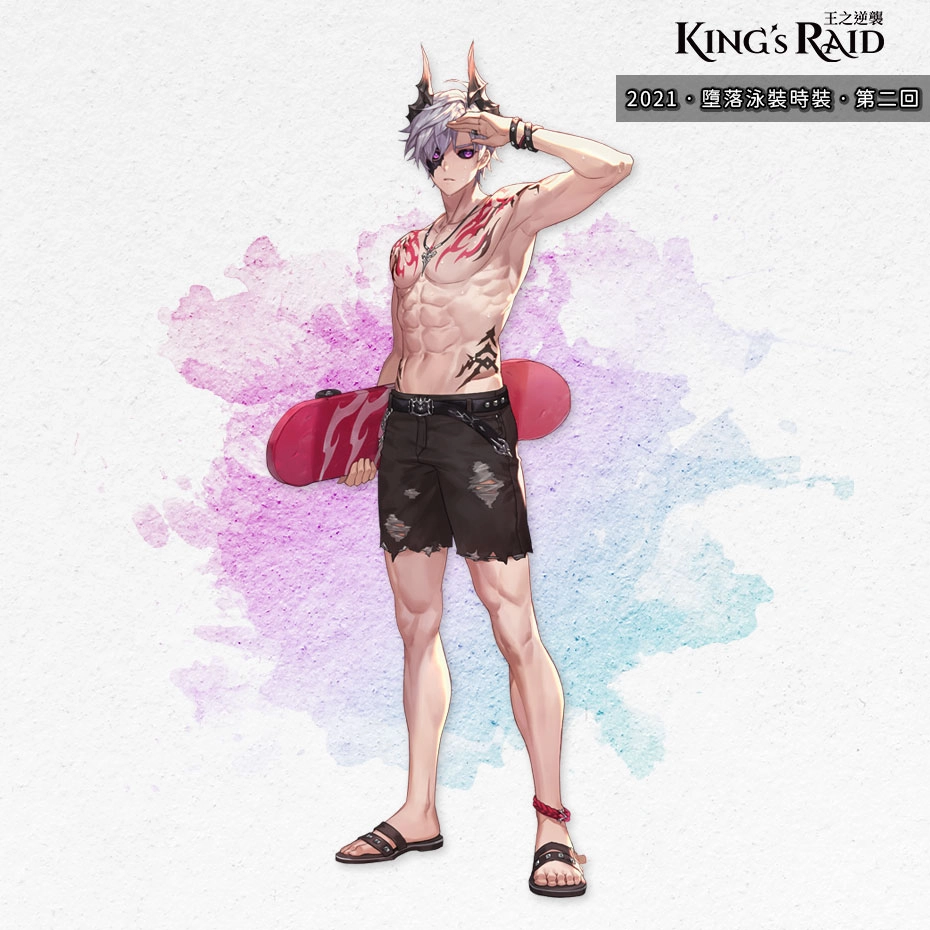 《KING’s RAID-王之逆襲》推出特別慶典King’s Pass 寶物倉庫改編、墮落泳裝第二回釋出