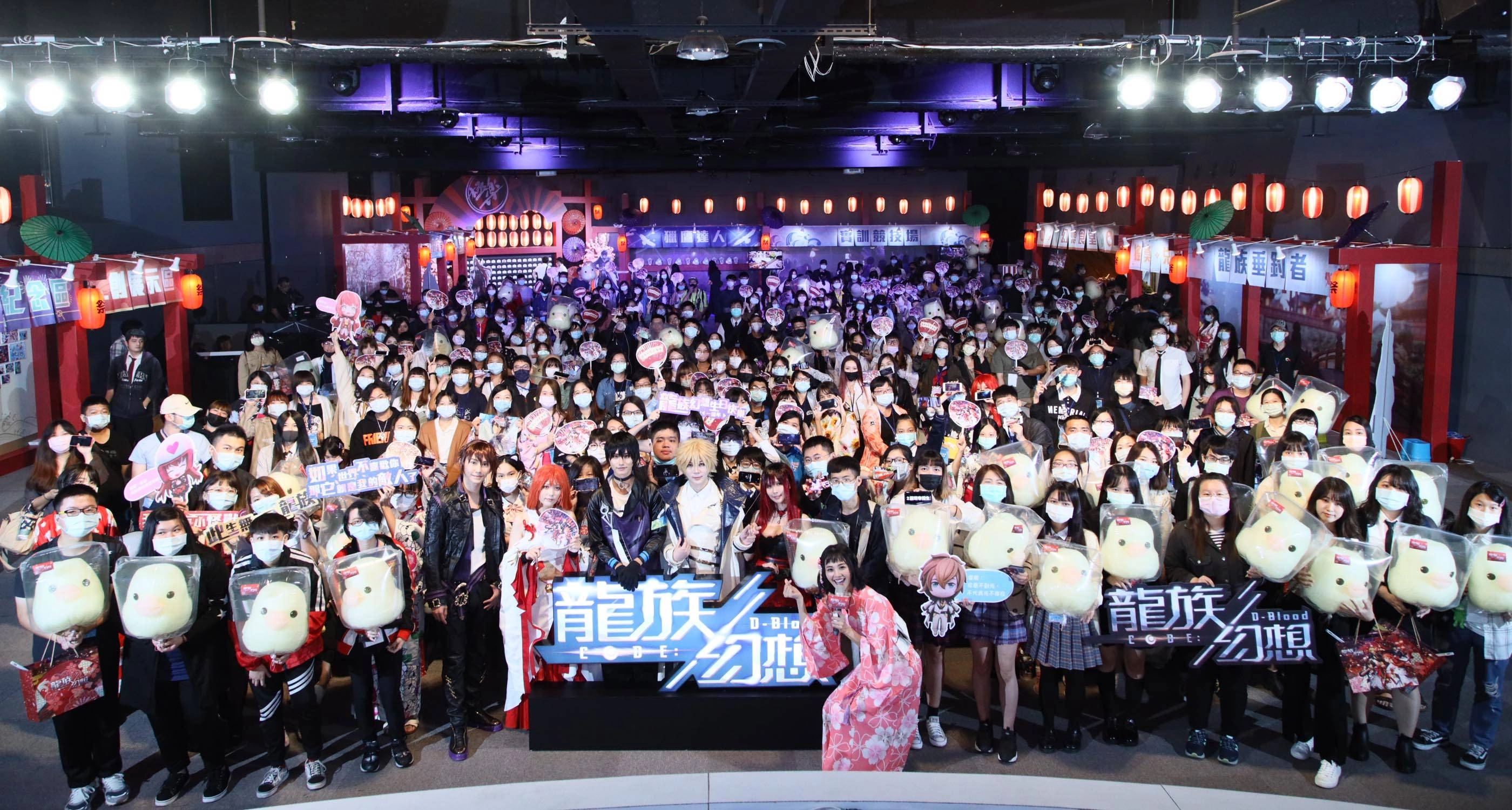 歡慶週年《龍族幻想》學園祭完美落幕！ 全新神秘職業、全新身份計畫登場