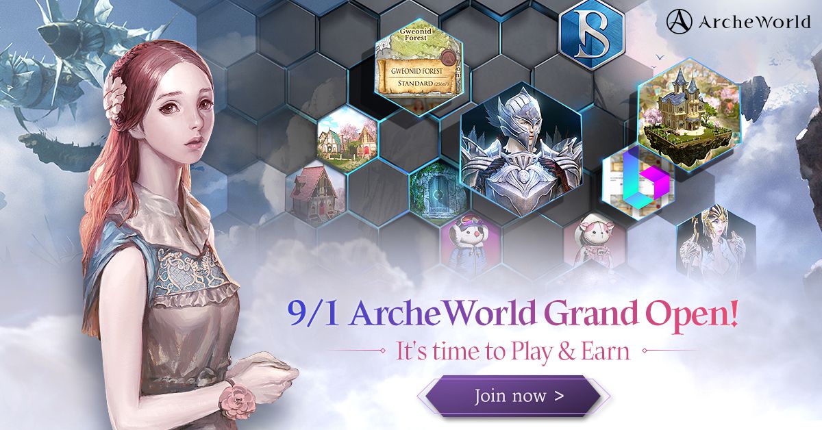 區塊鏈MMORPG《ArcheWorld》9月1日正式開服！