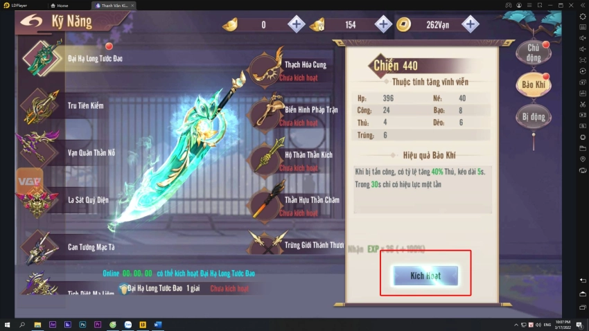 『HƯỚNG DẪN』UP LỰC CHIẾN THANH VÂN KIẾM 3D