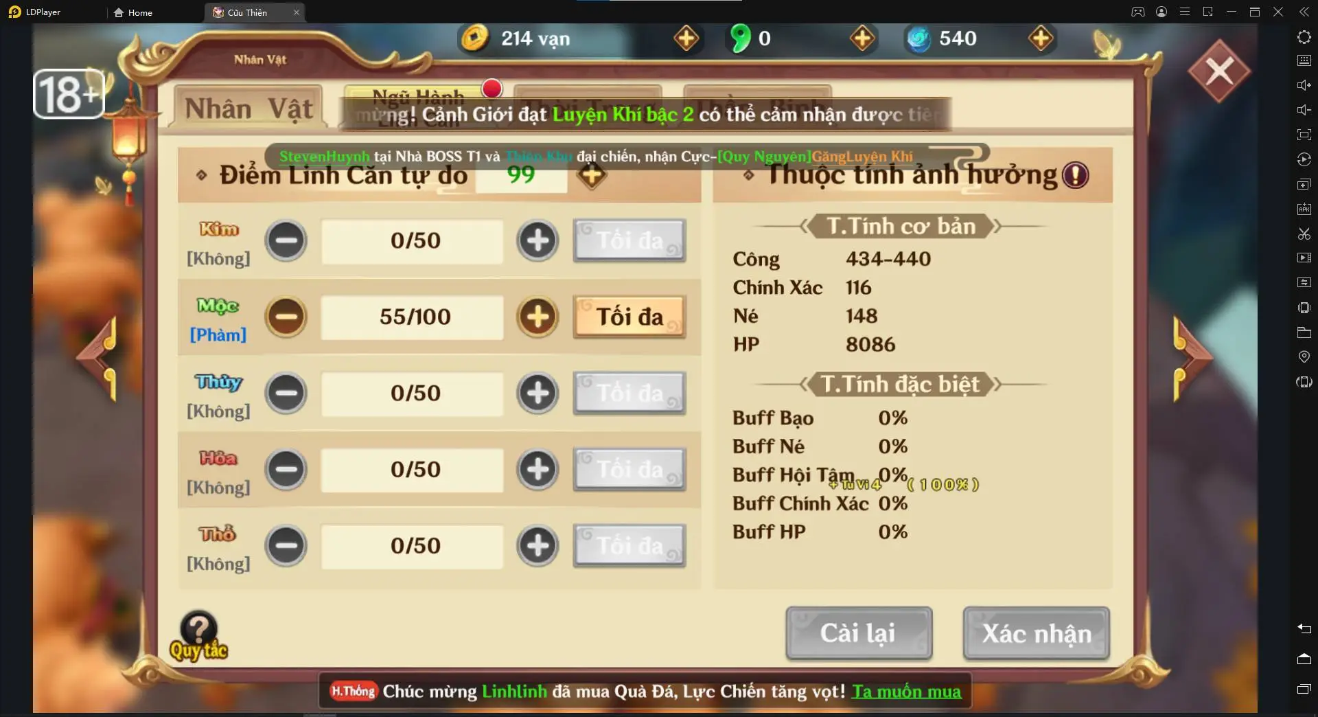 『HƯỚNG DẪN』CỬU THIÊN MOBILE – TỔNG HỢP GIFTCODE GAME MỚI NHẤT