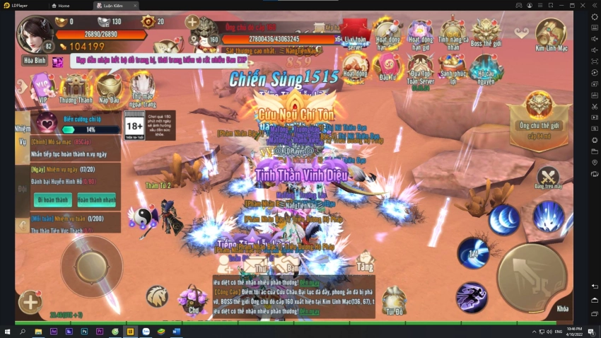 『HƯỚNG DẪN』LUẬN KIẾM CỬU CHÂU – TỔNG HỢP GIFTCODE MỚI NHẤT