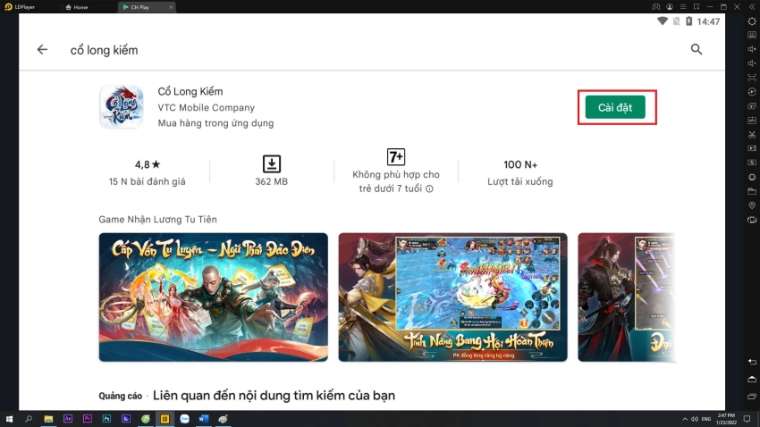 『HƯỚNG DẪN』TẢI  CỔ LONG KIẾM TRÊN PC VỚI LDPLAYER