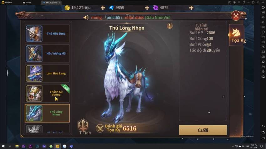 Hướng dẫn up lực chiến game Mu Vượt Thời Đại