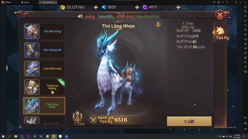 Hướng dẫn up lực chiến game Mu Vượt Thời Đại