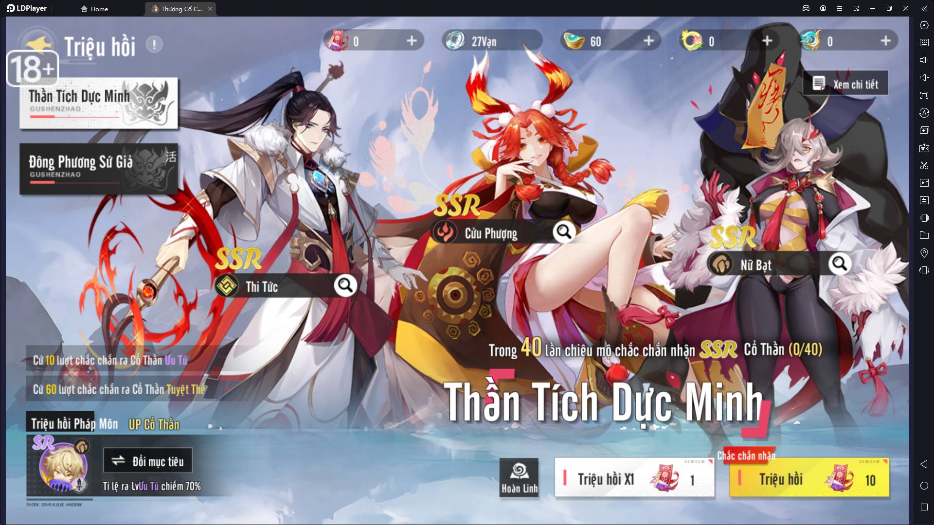 『GAME MỚI』Thượng Cổ Chi Vương – Game Mobile MMORPG thần thoại đặc sắc ra mắt