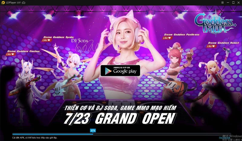 Trình giả lập Android LDPlayer là gì?