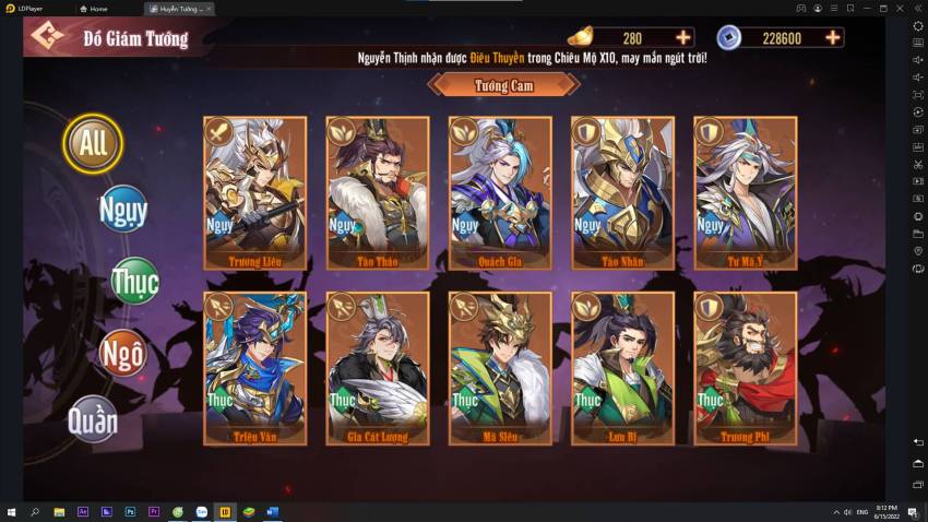 『HƯỚNG DẪN』CHIÊU MỘ TƯỚNG TRONG HUYỄN TƯỞNG TAM QUỐC – TỔNG HỢP GIFTCODE GAME !!
