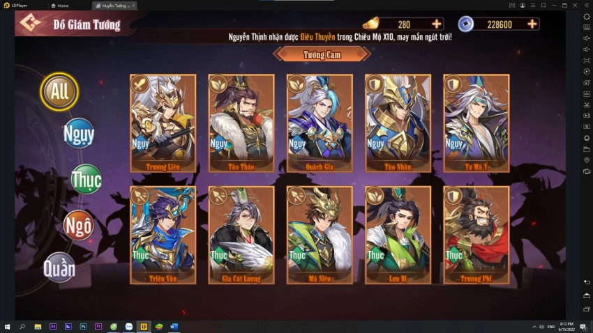 『HƯỚNG DẪN』CHIÊU MỘ TƯỚNG TRONG HUYỄN TƯỞNG TAM QUỐC – TỔNG HỢP GIFTCODE GAME !!