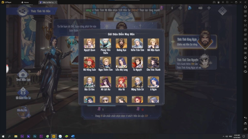 『HƯỚNG DẪN』THỨC TỈNH HỒN SƯ, NÂNG CẤP LỰC CHIẾN – ĐẤU LA ĐẠI LỤC: HỒN SƯ ĐỐI QUYẾT