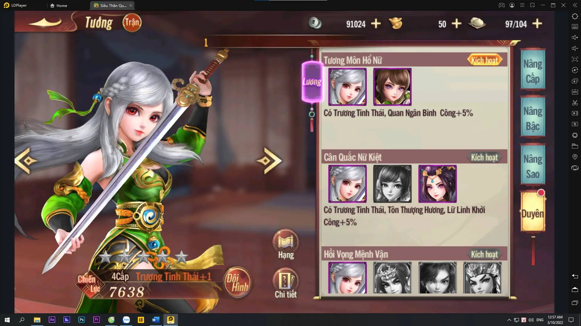 『HƯỚNG DẪN』CHƠI CƠ BẢN TỰA GAME  SIÊU THẦN QUÂN SƯ 