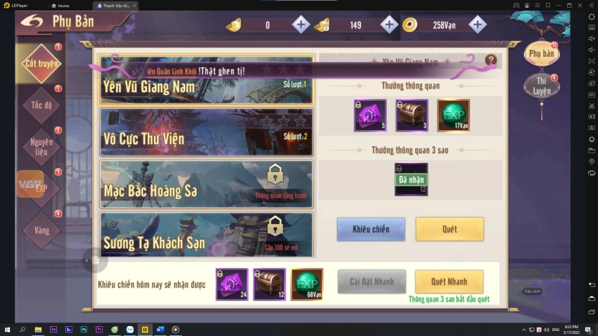 『HƯỚNG DẪN』UP LỰC CHIẾN THANH VÂN KIẾM 3D