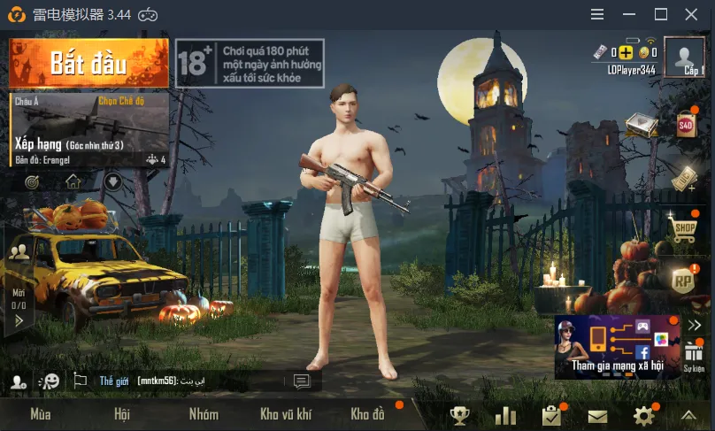 Hướng dẫn chơi PUBG MOBILE trên PC