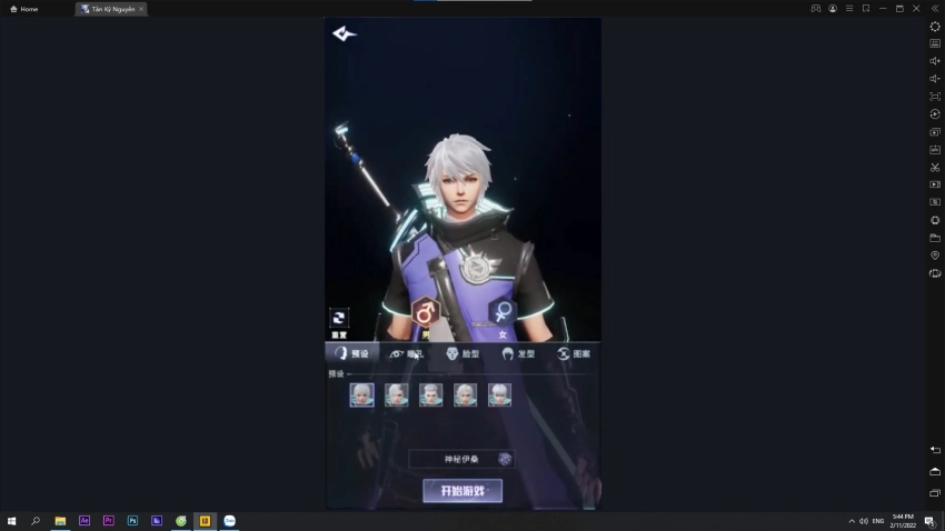 『HƯỚNG DẪN』CÁCH CHƠI CƠ BẢN TÂN KỶ NGUYÊN