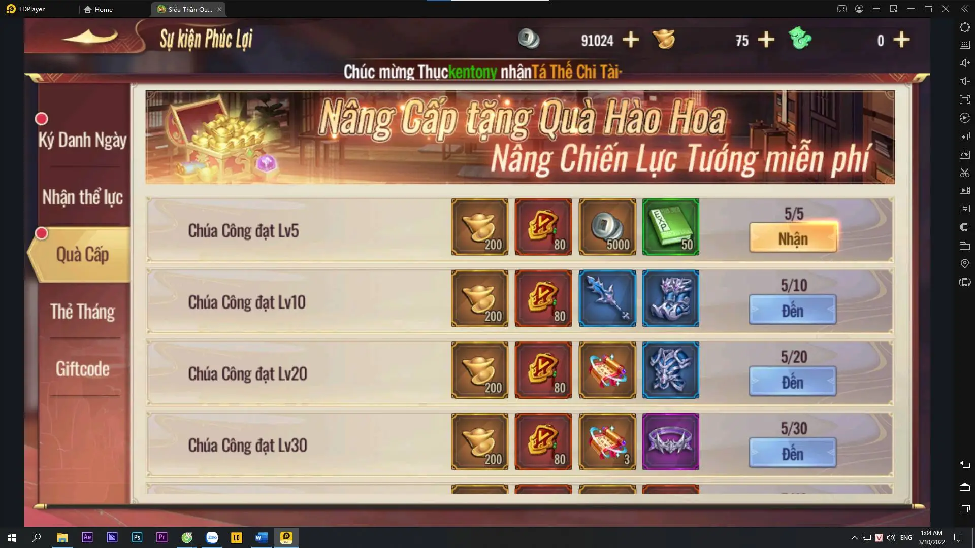 『HƯỚNG DẪN』CHƠI CƠ BẢN TỰA GAME  SIÊU THẦN QUÂN SƯ 