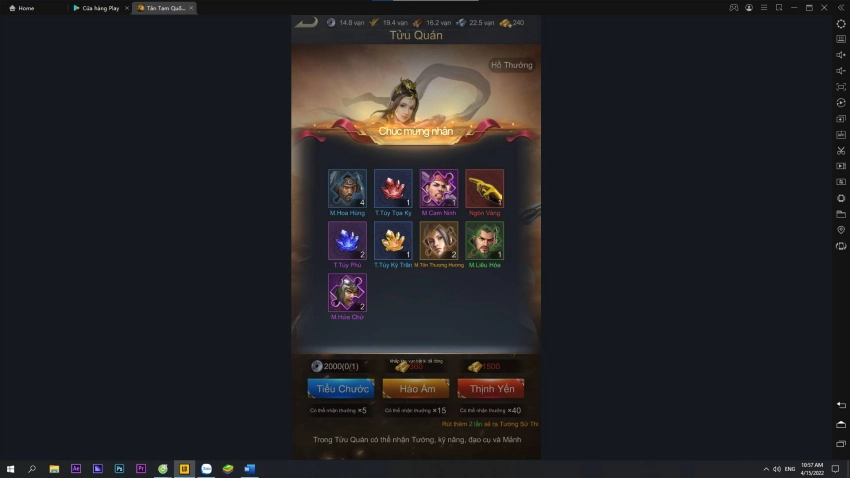 『HƯỚNG DẪN』TÍNH NĂNG NÂNG CẤP NHÂN VẬT TÂN TAM QUỐC MAX