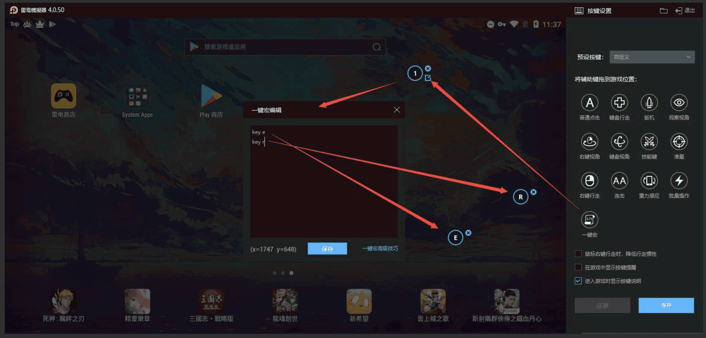 Hướng dẫn cài lệnh macro trình giả lập LDPlayer (macro một phím)