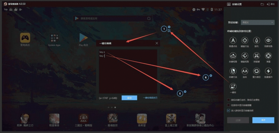 Hướng dẫn cài lệnh macro trình giả lập LDPlayer (macro một phím)