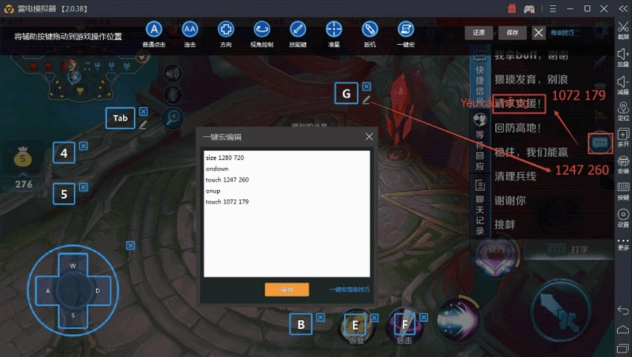 Hướng dẫn cài lệnh macro trình giả lập LDPlayer (macro một phím)
