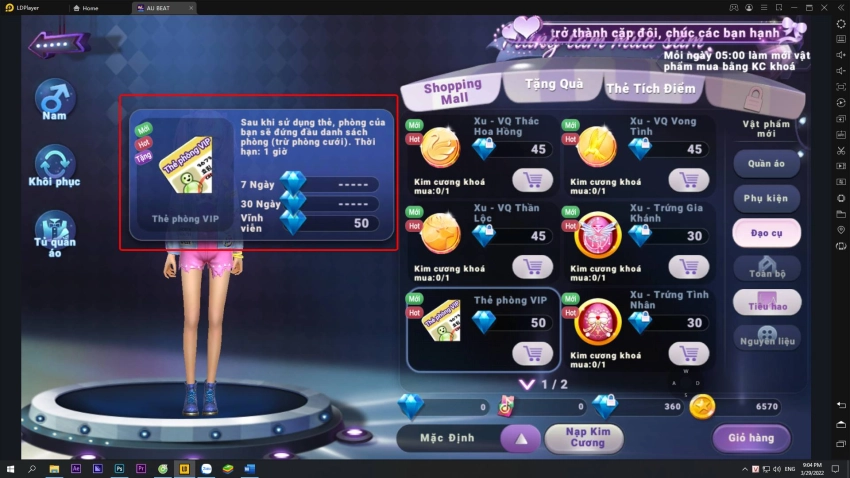 『HƯỚNG DẪN』TÍNH NĂNG KICK TỔNG HỢP GIFTCODE MỚI NHẤT CỦA AU BEAT VTC