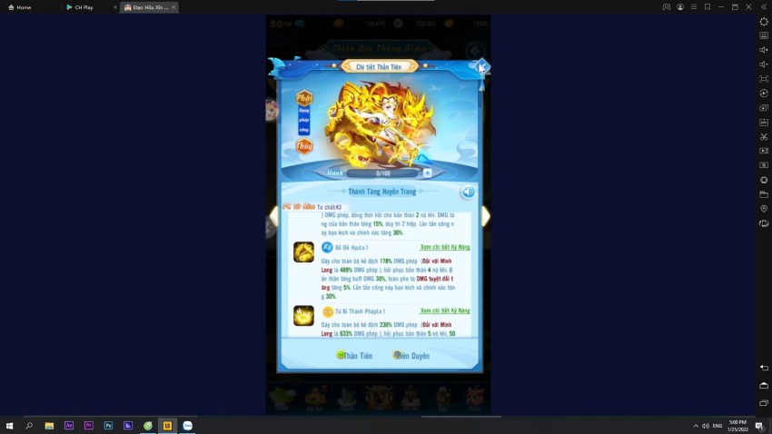 『HƯỚNG DẪN』CHỌN ĐỘI HÌNH ĐẠO HỮU XIN DỪNG BƯỚC