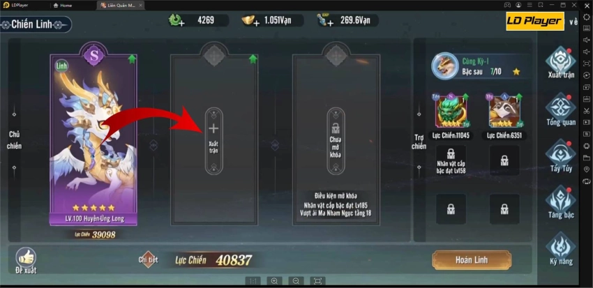 Hướng dẫn cách tăng chiến lực cho người mới chơi Linh Giới 3D