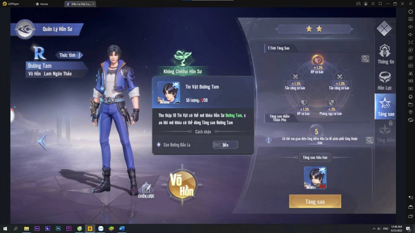 『HƯỚNG DẪN』THỨC TỈNH HỒN SƯ, NÂNG CẤP LỰC CHIẾN – ĐẤU LA ĐẠI LỤC: HỒN SƯ ĐỐI QUYẾT