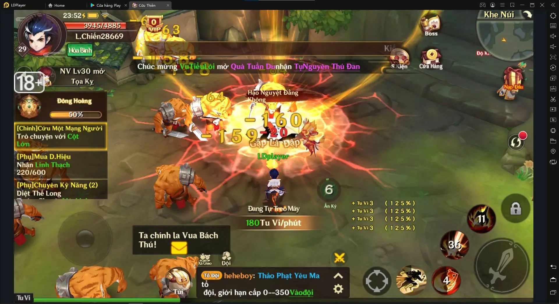 『HƯỚNG DẪN』CỬU THIÊN MOBILE – TỔNG HỢP GIFTCODE GAME MỚI NHẤT