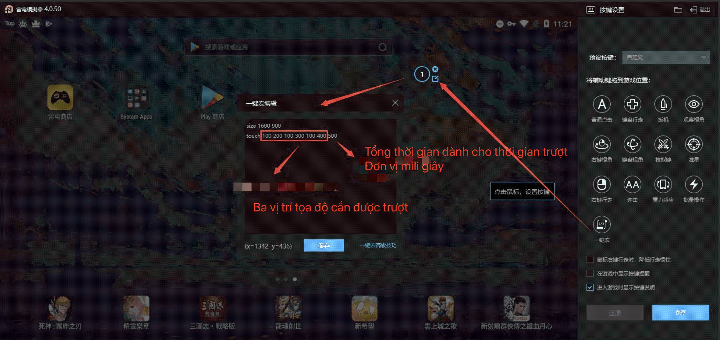 Hướng dẫn cài lệnh macro trình giả lập LDPlayer (macro một phím)