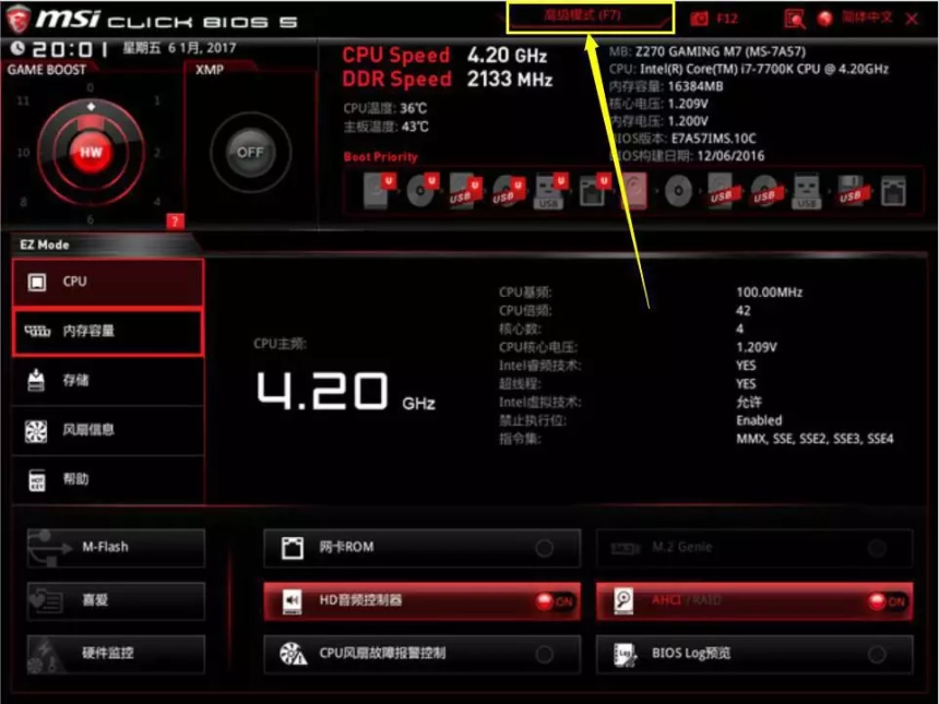 Cách bật VT (Công nghệ ảo hóa) trên bo mạch chủ MSI máy tính 