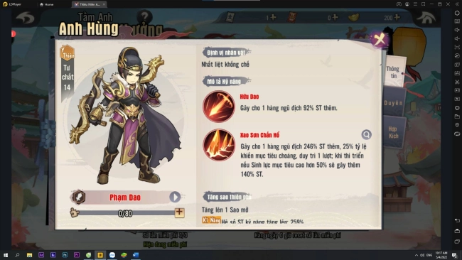 『HƯỚNG DẪN』THIẾU NIÊN ANH HÙNG GAMOTA – CÁC SỰ KIỆN VÀ HOẠT ĐỘNG TRONG 30 NGÀY ĐẦU